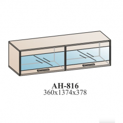 Гостиная ЛОТОС (модульная) Бодега белая в Воткинске - votkinsk.mebel24.online | фото 16