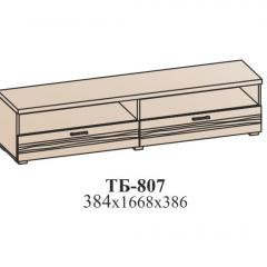 Гостиная ЛОТОС (модульная) Бодега белая в Воткинске - votkinsk.mebel24.online | фото 29