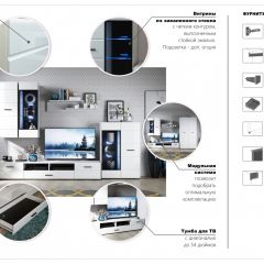 Гостиная система Йорк (Модульная) в Воткинске - votkinsk.mebel24.online | фото 3