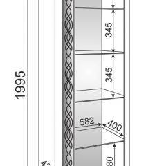 Гостиная Скарлетт (модульная) в Воткинске - votkinsk.mebel24.online | фото 4