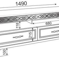 Гостиная Скарлетт (модульная) в Воткинске - votkinsk.mebel24.online | фото 7