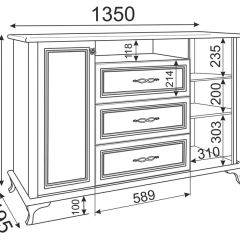 Гостиная Скарлетт (модульная) в Воткинске - votkinsk.mebel24.online | фото 9