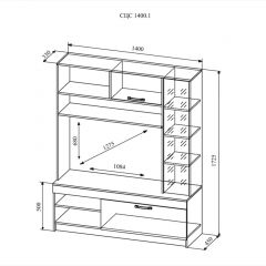 СОФИ СЦС1400.1 Гостиная №1 в Воткинске - votkinsk.mebel24.online | фото 2