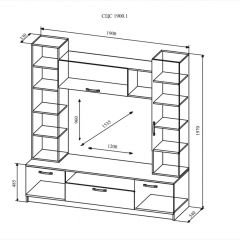 СОФИ СЦС1900.1 Гостиная №4 в Воткинске - votkinsk.mebel24.online | фото 2