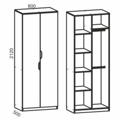 Киви №8 Шкаф 2х дв., (ЛДСП молочный дуб/лайм) в Воткинске - votkinsk.mebel24.online | фото 2