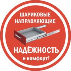 Комод K-70x90x45-1 Калисто в Воткинске - votkinsk.mebel24.online | фото 5