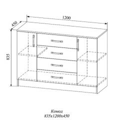 СОФИ СКМ1200.1 Комод 4 ящ., 2 двери в Воткинске - votkinsk.mebel24.online | фото 2