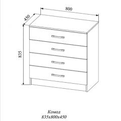 СОФИ СКМ800.1 Комод 4 ящика в Воткинске - votkinsk.mebel24.online | фото 2