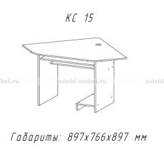 Компьютерный стол №15 (Анкор темный) в Воткинске - votkinsk.mebel24.online | фото