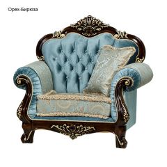 Комплект мягкой мебели Илона 3+1+1 (Механизм Ифагрид) в Воткинске - votkinsk.mebel24.online | фото 11