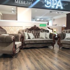 Кресло Афина (караваджо глянец) в Воткинске - votkinsk.mebel24.online | фото 4