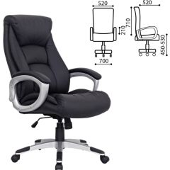 Кресло BRABIX "Grand EX-500" (черное) 530861 в Воткинске - votkinsk.mebel24.online | фото 2