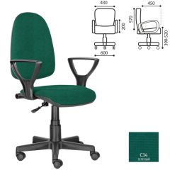 Кресло BRABIX "Prestige Ergo MG-311", 532421 в Воткинске - votkinsk.mebel24.online | фото 2