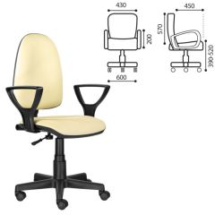 Кресло BRABIX "Prestige Ergo MG-311" (кожзам, бежевое) 531878 в Воткинске - votkinsk.mebel24.online | фото 2