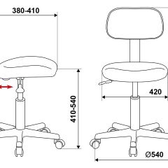 Кресло Бюрократ CH-1201NX/BLACK чёрный 10-11 в Воткинске - votkinsk.mebel24.online | фото 5