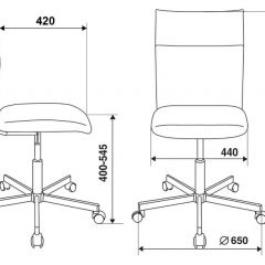 Кресло Бюрократ CH-1399/BLACK в Воткинске - votkinsk.mebel24.online | фото 5