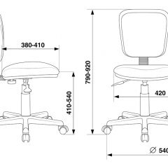 Кресло Бюрократ CH-204NX/26-291 оранжевый в Воткинске - votkinsk.mebel24.online | фото 4