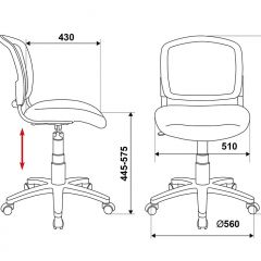 Кресло Бюрократ CH-296NX/15-21 черный в Воткинске - votkinsk.mebel24.online | фото 5