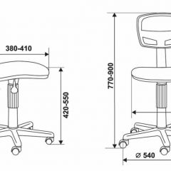 Кресло Бюрократ CH-299NX/15-21 черный в Воткинске - votkinsk.mebel24.online | фото 4