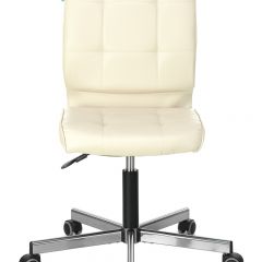 Кресло Бюрократ CH-330M/BEIGE бежевый в Воткинске - votkinsk.mebel24.online | фото 2