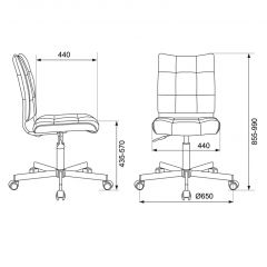 Кресло Бюрократ CH-330M/BLACK в Воткинске - votkinsk.mebel24.online | фото 4