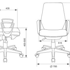 Кресло Бюрократ CH-545/418-BLACK  черный 38-418 в Воткинске - votkinsk.mebel24.online | фото 4