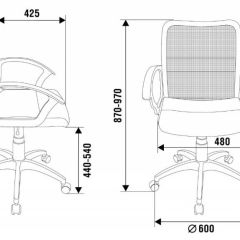 Кресло Бюрократ CH-590SL/BLACK в Воткинске - votkinsk.mebel24.online | фото 4