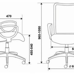 Кресло Бюрократ CH-599/R/TW-97N красный в Воткинске - votkinsk.mebel24.online | фото 3