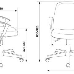 Кресло Бюрократ CH-808-LOW/#B черный 3С11 в Воткинске - votkinsk.mebel24.online | фото 4