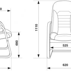 Кресло Бюрократ T-9923WALNUT-AV/BL в Воткинске - votkinsk.mebel24.online | фото 4