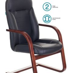 Кресло Бюрократ T-9923WALNUT-AV/BL в Воткинске - votkinsk.mebel24.online | фото