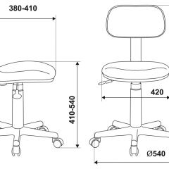 Кресло детское Бюрократ CH-W201NX/26-24 голубой в Воткинске - votkinsk.mebel24.online | фото 4