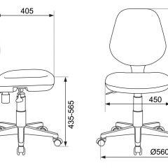 Кресло детское Бюрократ CH-W213/TW-55 голубой в Воткинске - votkinsk.mebel24.online | фото 4