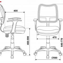 Кресло детское Бюрократ CH-W797/PK/TW-13A розовый в Воткинске - votkinsk.mebel24.online | фото 3