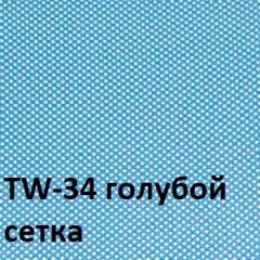 Кресло для оператора CHAIRMAN 696 black (ткань TW-11/сетка TW-34) в Воткинске - votkinsk.mebel24.online | фото 2