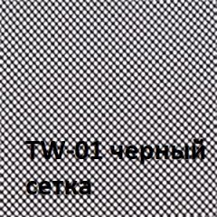 Кресло для оператора CHAIRMAN 696 хром (ткань TW-11/сетка TW-01) в Воткинске - votkinsk.mebel24.online | фото 4