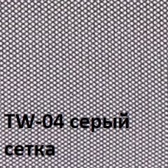 Кресло для оператора CHAIRMAN 696 white (ткань TW-12/сетка TW-04) в Воткинске - votkinsk.mebel24.online | фото 2