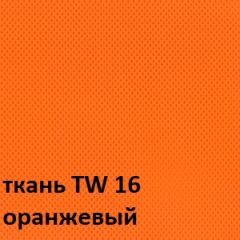 Кресло для оператора CHAIRMAN 696 white (ткань TW-16/сетка TW-66) в Воткинске - votkinsk.mebel24.online | фото 3