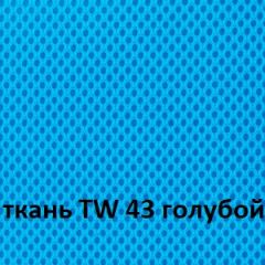 Кресло для оператора CHAIRMAN 696 white (ткань TW-43/сетка TW-34) в Воткинске - votkinsk.mebel24.online | фото 3