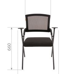 Кресло для посетителей CHAIRMAN NEXX (ткань стандарт черный/сетка DW-61) в Воткинске - votkinsk.mebel24.online | фото 6