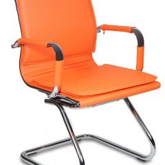 Кресло для посетителя Бюрократ CH-993-Low-V/orange оранжевый в Воткинске - votkinsk.mebel24.online | фото