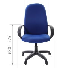 Кресло для руководителя  CHAIRMAN 279 TW (ткань TW 10) в Воткинске - votkinsk.mebel24.online | фото 6