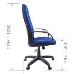 Кресло для руководителя  CHAIRMAN 279 TW (ткань TW 12) в Воткинске - votkinsk.mebel24.online | фото 5