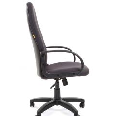 Кресло для руководителя  CHAIRMAN 279 TW (ткань TW 12) в Воткинске - votkinsk.mebel24.online | фото 3