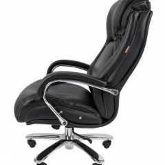 Кресло для руководителя CHAIRMAN 402 (Кожа) Черное в Воткинске - votkinsk.mebel24.online | фото 3