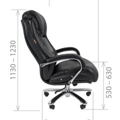 Кресло для руководителя CHAIRMAN 402 (Кожа) Черное в Воткинске - votkinsk.mebel24.online | фото 4