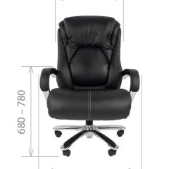 Кресло для руководителя CHAIRMAN 402 (Кожа) Черное в Воткинске - votkinsk.mebel24.online | фото 5