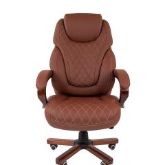 Кресло для руководителя CHAIRMAN 406 N (Экокожа) в Воткинске - votkinsk.mebel24.online | фото 8