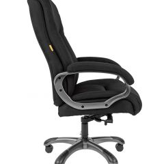 Кресло для руководителя CHAIRMAN  410 (Акриловая ткань) в Воткинске - votkinsk.mebel24.online | фото 2