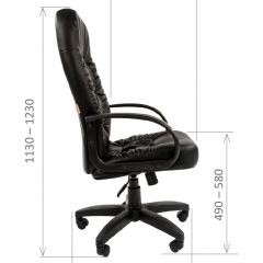 Кресло для руководителя  CHAIRMAN 416 ЭКО в Воткинске - votkinsk.mebel24.online | фото 5
